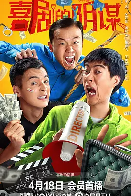 国产精品三